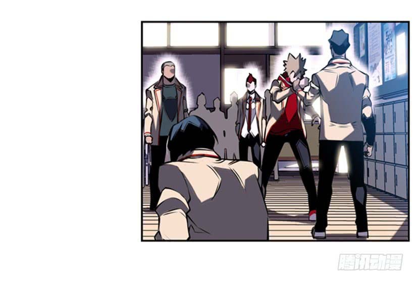 Record of Fighting God chapter 6